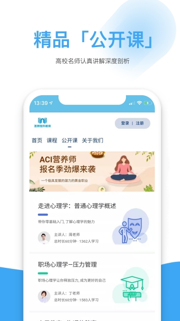 ʥ����������app