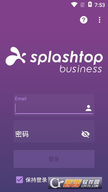 Splashtop客户端 Splashtop客户端