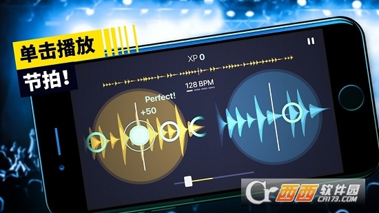 Tap & Mix Tap & Mix