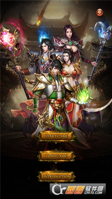 九幽合击BT变态版 九幽合击BT变态版