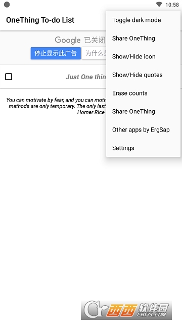 待办事项列表(OneThing TodoList) 待办事项列表(OneThing TodoList)