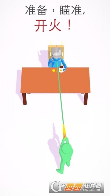 全民射手3D 全民射手3D