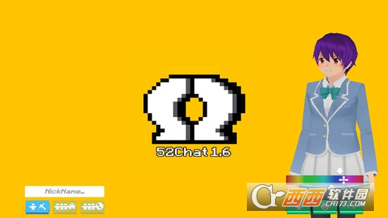 52Chat 52Chat