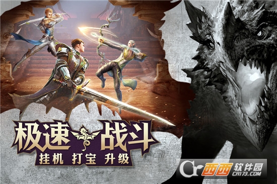 黎明初晓BT变态版 黎明初晓BT变态版