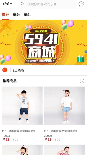 5941 Shop(5941�̳�)
