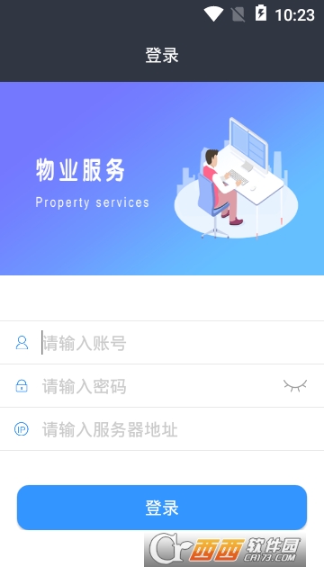 M-ETS官方版 M-ETS官方版