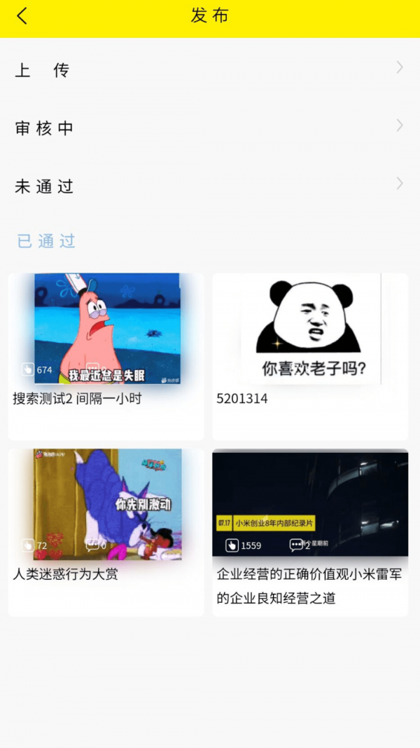 �붮app��Ѱ����ذ�װ����