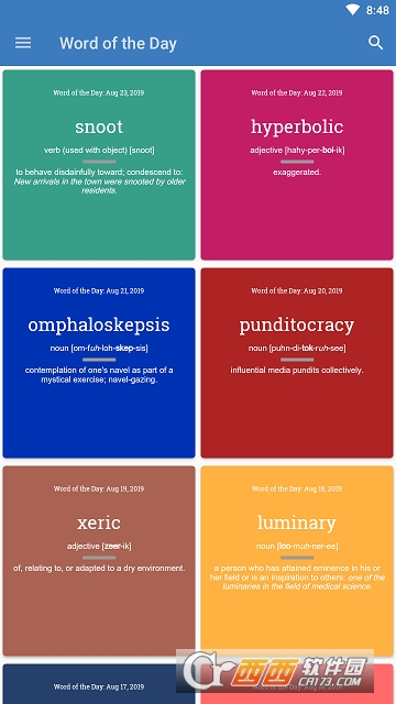 英语词典(Dictionary.com) 英语词典(Dictionary.com)