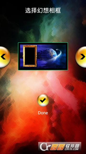 梦幻摄影美图app 梦幻摄影美图app