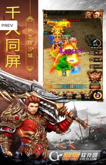 玉兔神途微端版