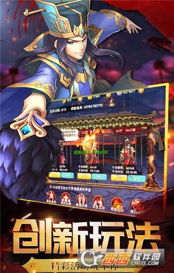 �罫����BT��̬��