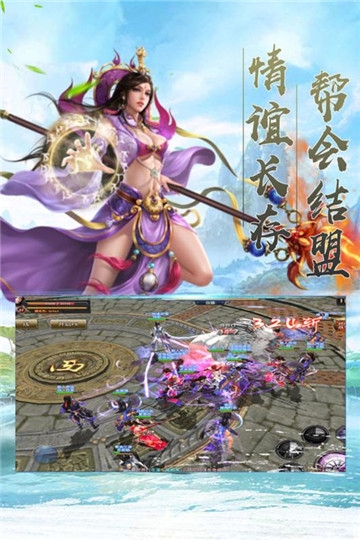 楚河汉界九游版 楚河汉界九游版