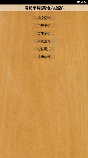 ���ǵ���(Ӣ��������)