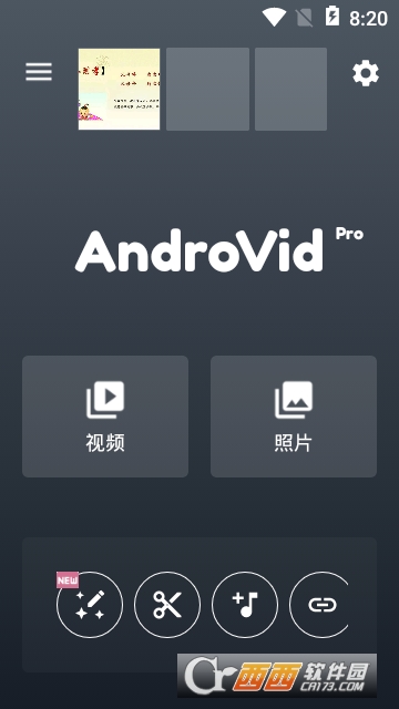 ��Ƶ����androvid