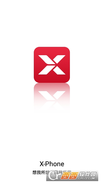 X-Phone第二手机虚拟空间 X-Phone第二手机虚拟空间