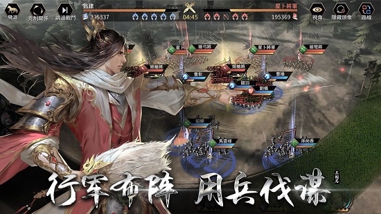����Revolution