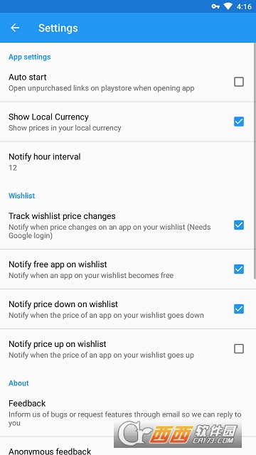 App Hoarder(��ѳ���)