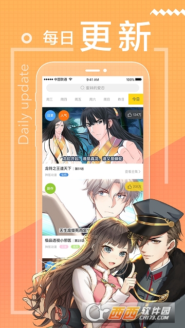 һֱ���������ٰ�