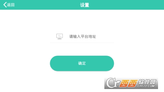作业助理app 作业助理app