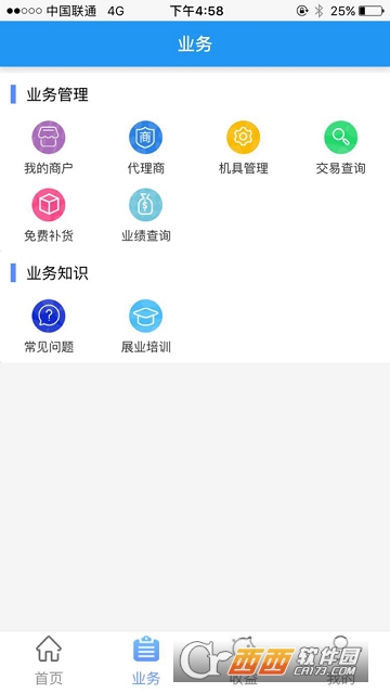 分润多 分润多