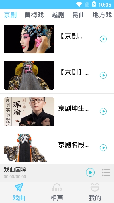 Ϸ������app����ƽ̨