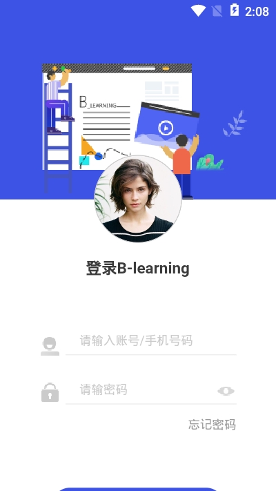 B-learning�ٷ���