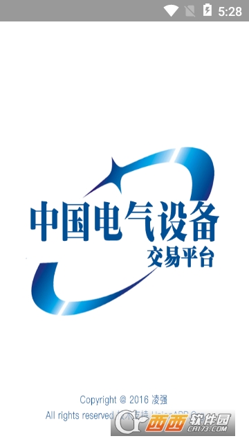 �й������豸����ƽ̨