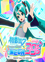 初音未来歌姬计划2026v1.04 官方版