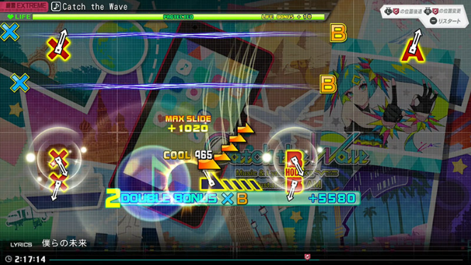 初音未来歌姬计划2026 初音未来歌姬计划2026
