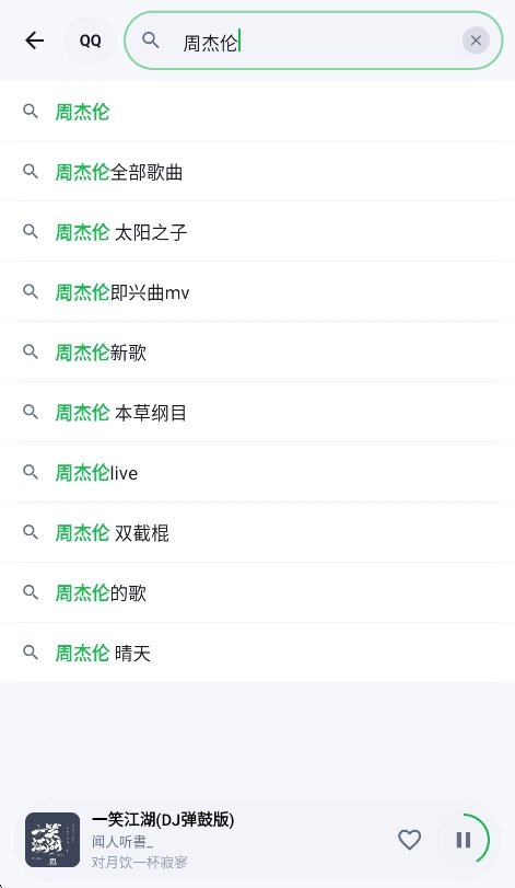 预览图