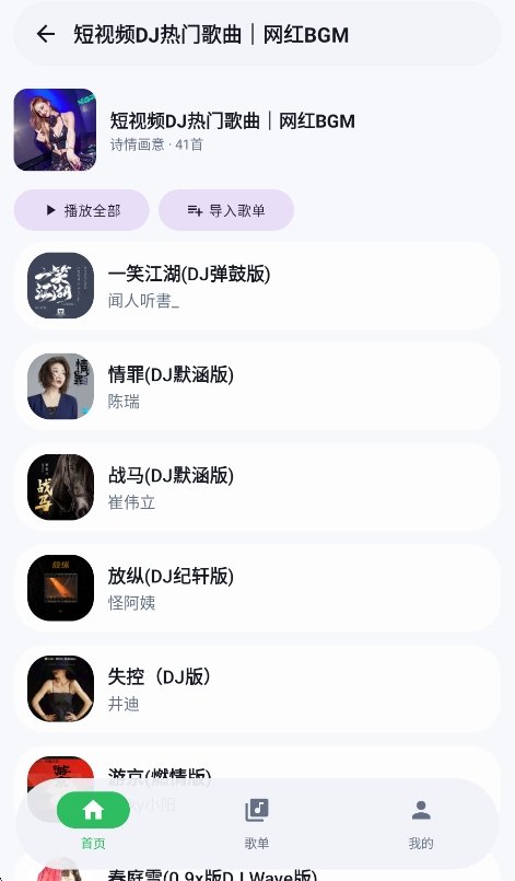 预览图