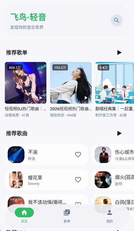 预览图
