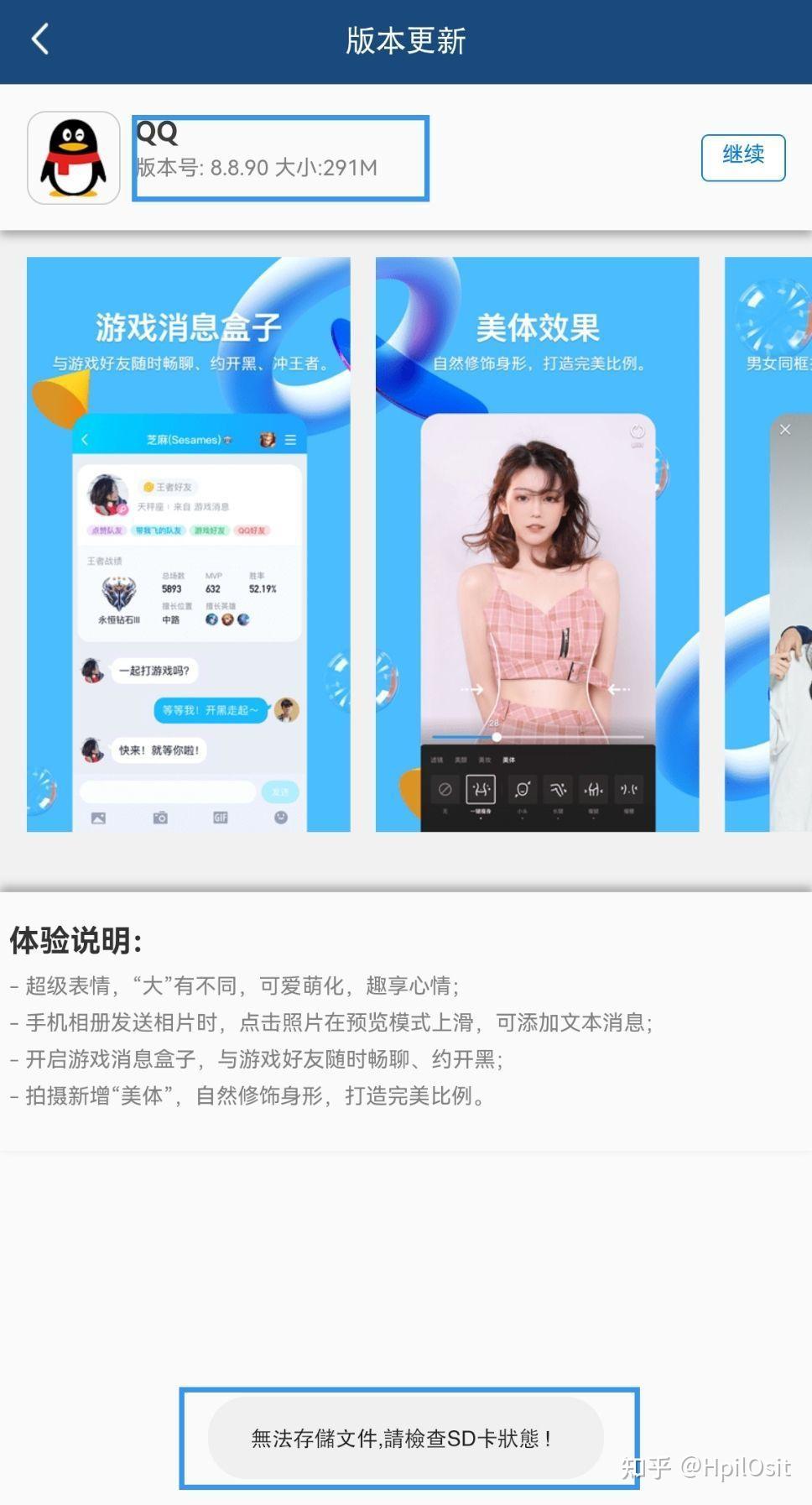 qq���������¹ٷ��泣������������
