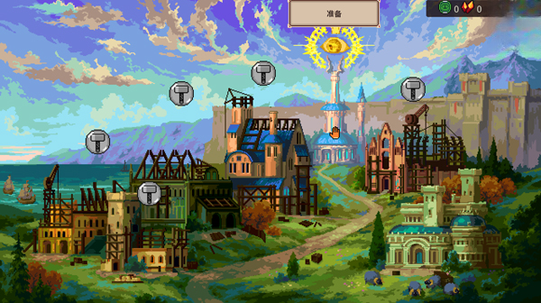 王之凝视(王正在看着你) v1.3 最新版