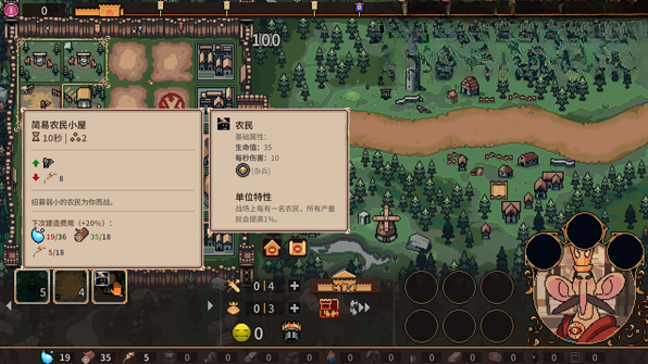 王之凝视(王正在看着你) v1.3 最新版