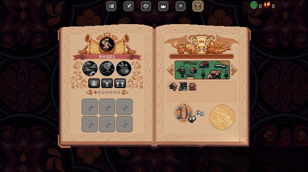 王之凝视(王正在看着你) v1.3 最新版