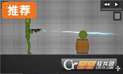 甜瓜游乐场36.3版本运行截图