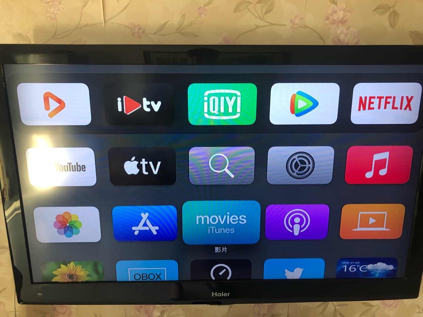 ƻ��4KӰ��TV������ͨ���Ӻ�ͶӰ���ϵ�ʹ������