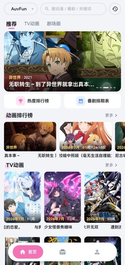 预览图