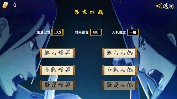 预览图