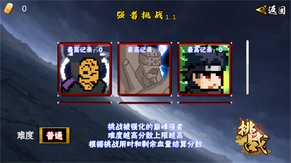 预览图