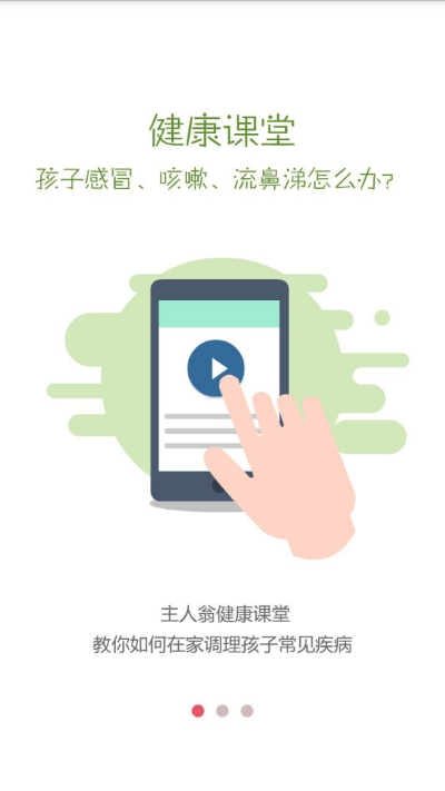 ������С������app