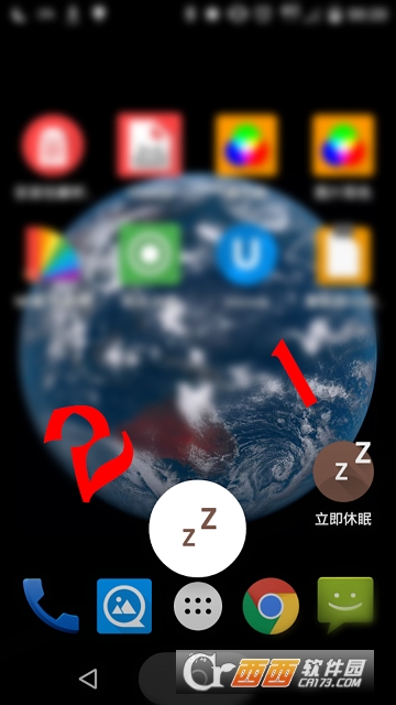休眠助手一键锁屏 休眠助手一键锁屏