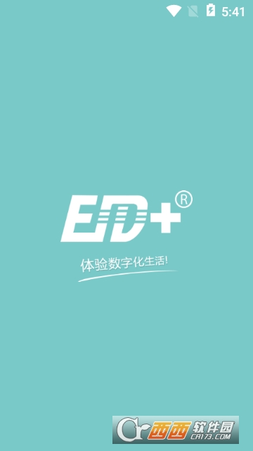 EIDplus