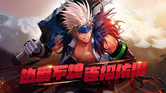 地下城与勇士手游 地下城与勇士手游