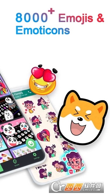 Kika Emoji Keyboard Pro����