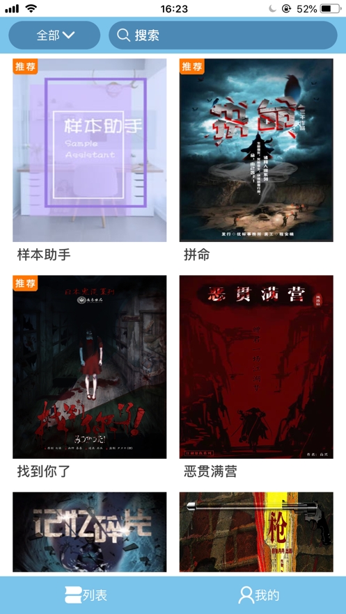 ��������app