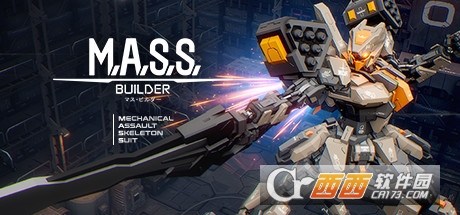 M.A.S.S. Builder M.A.S.S. Builder