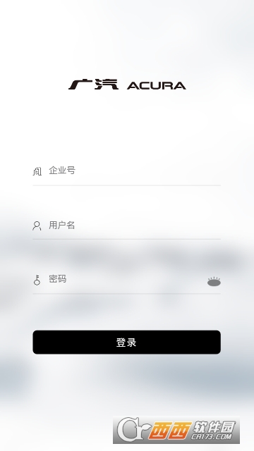 DEV 广汽讴歌DMS DEV 广汽讴歌DMS