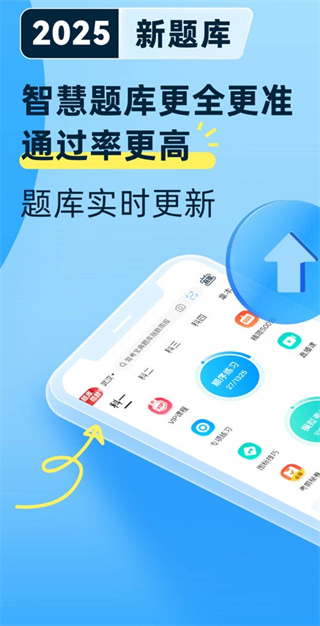 ��֪��APP 2026���°����ذ�װ����